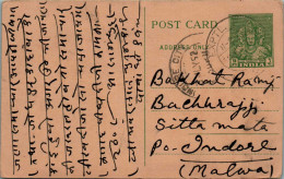 India Postal Stationery Goddess 9p To Indore - Cartes Postales