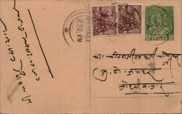 India Postal Stationery Goddess 9p Horse - Cartes Postales