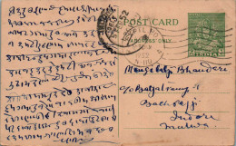 India Postal Stationery Goddess 9p To Indore - Postkaarten