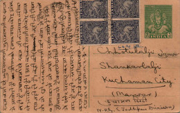 India Postal Stationery Goddess 9p Elephant Jamna Lal Ram Chander Jaipur - Cartoline Postali