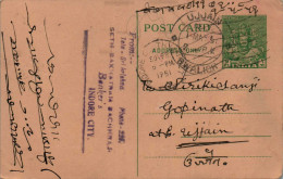 India Postal Stationery Goddess 9p Ujjain Gwalior Cds - Ansichtskarten