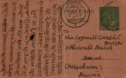 India Postal Stationery Goddess 9p Beawar Cds - Cartes Postales