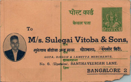 India Postal Stationery Goddess 9p To Sulegau Vitoba Bangalore - Cartoline Postali