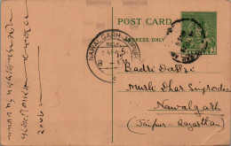 India Postal Stationery Goddess 9p Nawalgarh Jaopur Cds - Ansichtskarten