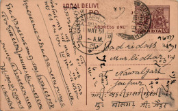 India Postal Stationery Horse 6p Nawalgarh Cds - Ansichtskarten