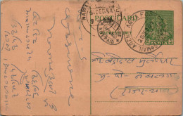 India Postal Stationery Goddess 9p Mail Agent Cds Tularam Bhagwandas Philipganj - Cartes Postales