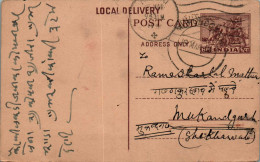India Postal Stationery Horse 6p  - Postcards