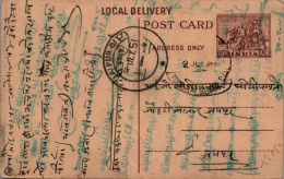 India Postal Stationery Horse 6p Jaipur Cds - Postcards