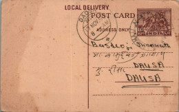 India Postal Stationery Horse 6p Daosa Cds - Ansichtskarten