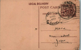 India Postal Stationery Horse 6p Fatehpur Jaipur Cds - Cartes Postales