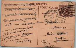 India Postal Stationery Horse 6p Fatehpur Jaipur Cds - Cartoline Postali