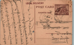 India Postal Stationery Horse 6p  - Ansichtskarten