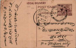 India Postal Stationery Horse 6p Jaipur Cd - Cartes Postales