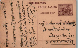 India Postal Stationery Horse 6p  - Ansichtskarten