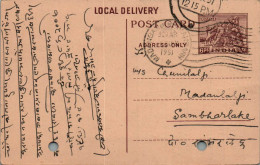India Postal Stationery Horse 6p To Sambhar Lake Madanganj Kishangarh - Cartes Postales