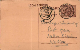 India Postal Stationery Horse 6p Nellore Cds - Cartes Postales