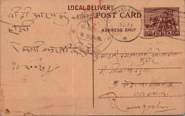 India Postal Stationery Horse 6p Mandawa Cds - Cartes Postales