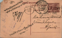 India Postal Stationery Horse 6p Ajmer Cds - Cartes Postales