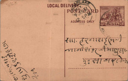 India Postal Stationery Horse 6p Sambhar Lake Cds - Ansichtskarten