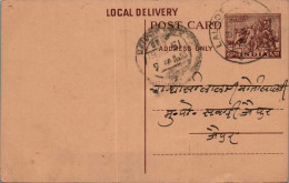 India Postal Stationery Horse 6p  - Cartes Postales
