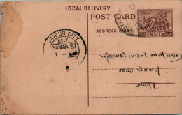 India Postal Stationery Horse 6p Jaipur Cds Ramkumar Suraj Baksh - Cartes Postales