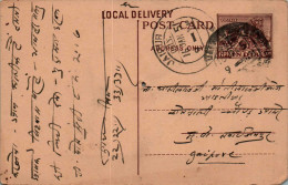 India Postal Stationery Horse 6p Jaipur Cds - Cartes Postales