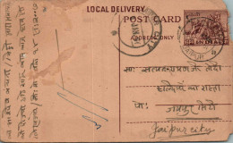 India Postal Stationery Horse 6p Jaipur Cds - Ansichtskarten