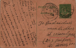 India Postal Stationery Goddess 9p Nawalagarh Cds Mahalaxmi - Cartes Postales