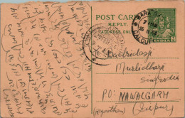 India Postal Stationery Goddess 9p To Nawalgarh - Postcards