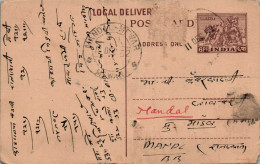 India Postal Stationery Horse 6p Mewar Cds Ghiya Ramkumar Suraj Baksh - Cartes Postales