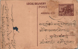 India Postal Stationery Horse 6p  - Postcards