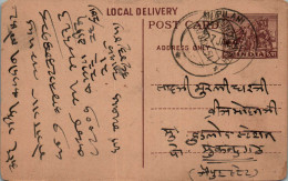India Postal Stationery Horse 6p  - Cartoline Postali