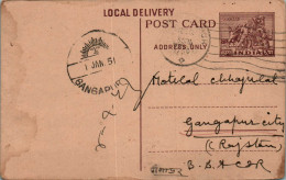 India Postal Stationery Horse 6p Gangapur Cds - Cartoline Postali