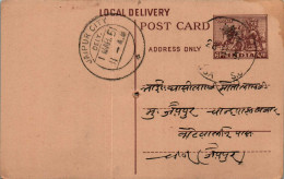 India Postal Stationery Horse 6p Jaipur Cds - Postcards