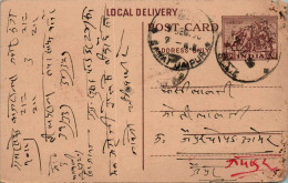India Postal Stationery Horse 6p Sawai Jaipur Cds - Cartoline Postali