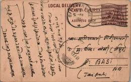 India Postal Stationery Horse 6p Sambhar Lake Cds - Cartes Postales