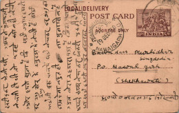 India Postal Stationery Horse 6p Nawalgarh Cds - Cartes Postales