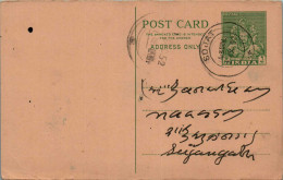 India Postal Stationery Goddess 9p Sojat Cds To Sujangarh - Postcards