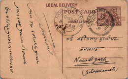 India Postal Stationery Horse 6p Nawalgarh Cds Suranjgarh Cds - Cartoline Postali