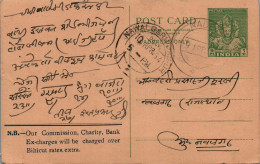 India Postal Stationery Goddess 9p Nawalgarh Cds Kishan Lal Ram Dayal Nadbai - Cartes Postales