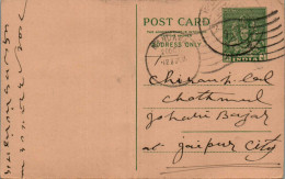 India Postal Stationery Goddess 9p To Jaipur - Cartes Postales