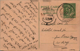 India Postal Stationery Goddess 9p To Jaipur - Cartes Postales