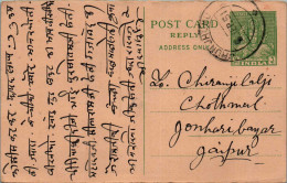 India Postal Stationery Goddess 9p Jhunjhunu Cds To Jaipur - Postcards