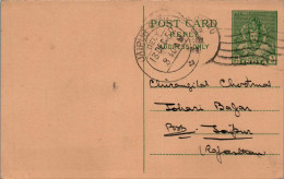 India Postal Stationery Goddess 9p Jaipur Cds - Ansichtskarten