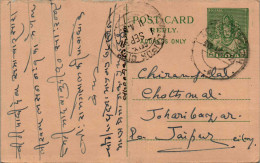 India Postal Stationery Goddess 9p To Jaipur - Postkaarten