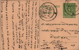 India Postal Stationery Goddess 9p Jaipur Cds - Cartoline Postali