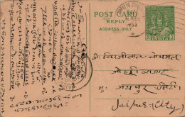 India Postal Stationery Goddess 9p Jhunjhunu Cds To Jaipur - Cartoline Postali