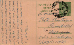 India Postal Stationery Goddess 9p Gwalior Cds Bhai Chandulal Chunilal - Cartes Postales