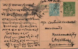 India Postal Stationery Goddess 9p To Kuchaman - Postkaarten