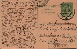 India Postal Stationery Goddess 9p To Jaipur - Ansichtskarten
